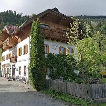 公寓 Waldblick In By Interhome *